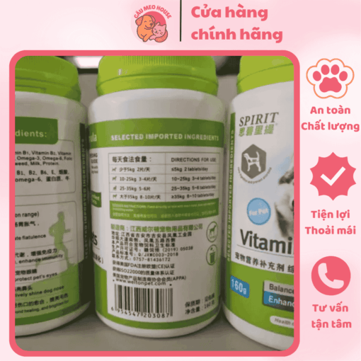 vitamin (2)